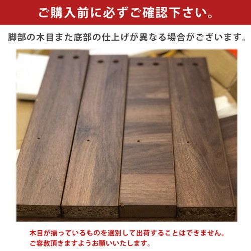 木目調サイドテーブル/ローテーブル 正方形 幅50cm×奥行50cm ウォールナット 収納棚付き 『KENNY』代引NG テーブル センターテーブル・ローテーブル