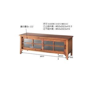 スーパSALE10倍＆4時間限定10％OFF テレビ台 テレビボード 幅120cm 木製 脚付き 引き戸付き 強化ガラス ティンバー リビング ダイニング インテリア家具 収納家具 テレビ台・ローボード