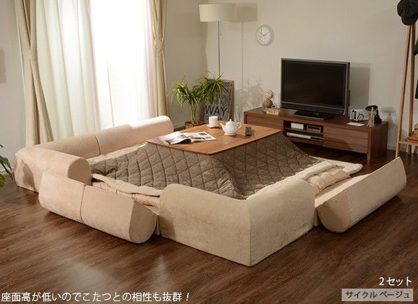 フロアソファー 3点セット ブラウン スエード生地 高さ33cm 1人掛け 2人掛け コーナー付き 日本製 KSA-303DBR代引NGセット