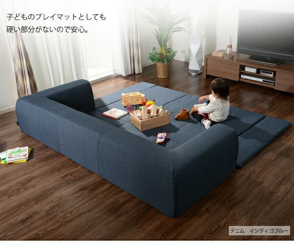 フロアソファー 折りたたみフロアマット付き Mサイズ グレー 約幅200cm 洗えるカバー付き 日本製 〔リビング〕代引NG
