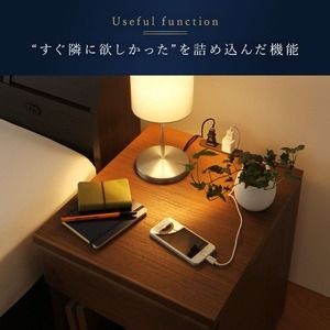 ナイトテーブル サイドテーブル 幅40cm ナチュラル 2口 コンセント付き 引き出し付き 木製 日本製 国産 収納家具 収納棚 サイドボード ミニテーブル ベッドサイドテーブル 完成品 玄関渡し代引NG