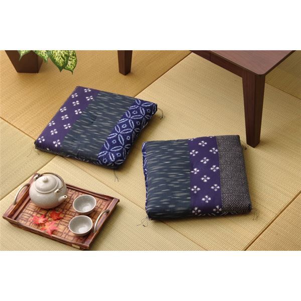 和柄 小座布団 ブルー 2枚組 側サイズ 約40×40cm 製品サイズ 約37×37cm 綿100％ 日本製 〔リビング 居間 店舗〕代引NG クッション・座布団 クッション