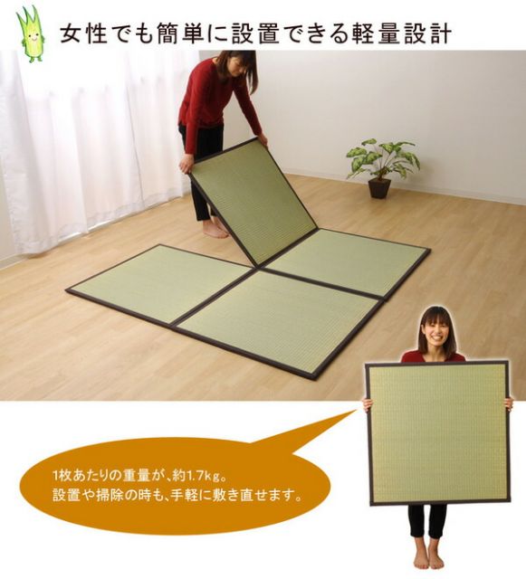 スーパSALE10倍＆4時間限定10％OFF 日本製 い草 置き畳/ユニット畳 【半畳 ネイビー 約82×82cm 12枚組】 軽量 抗菌 防臭 防滑 連結ジョイント付 〔リビング〕【代引NG】