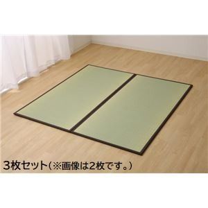 スーパSALE10倍＆4時間限定10％OFF 日本製 い草 置き畳/ユニット畳 【1畳 ブラウン 約82×164cm 3枚組】 軽量 抗菌 防臭 防滑 連結ジョイント付 〔リビング〕【代引NG】