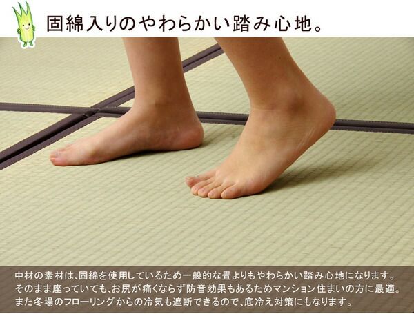 スーパSALE10倍＆4時間限定10％OFF 日本製 い草 置き畳/ユニット畳 【1畳 ブラウン 約82×164cm 3枚組】 軽量 抗菌 防臭 防滑 連結ジョイント付 〔リビング〕【代引NG】
