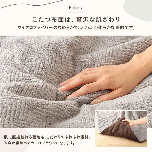 こたつ テーブル 単品 約幅90cm ウォルナットブラウン 折れ脚 オールシーズン コンパクト 楕円形 折りたたみテーブル センターテーブル ローテーブル ちゃぶ台 リビング家具 カルミナ 完成品代引NG