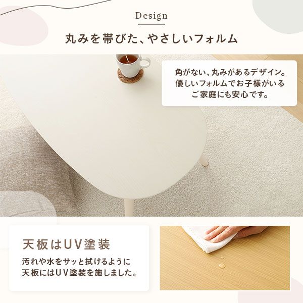 こたつ テーブル 単品 約幅90cm ウォルナットブラウン 折れ脚 オールシーズン コンパクト 楕円形 折りたたみテーブル センターテーブル ローテーブル ちゃぶ台 リビング家具 カルミナ 完成品代引NG