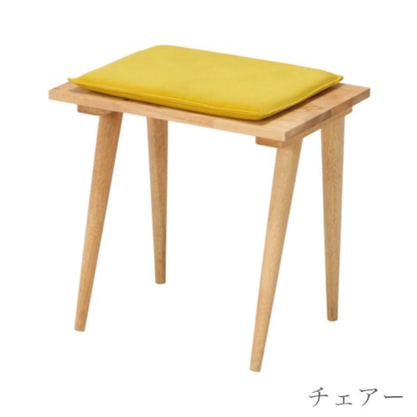 北欧風 デスクセット デスク幅120cm チェア幅50cm ナチュラル 木製 収納棚・クッション付き 『Natural Signature』代引NG