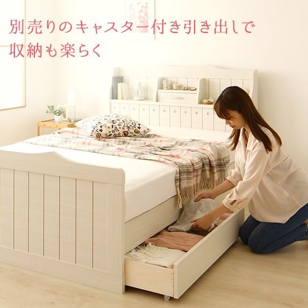 多機能ヘッドボード付き カントリーテイストベッド シングルサイズ (ボンネルコイルマットレス付き) 宮棚付き ライト付き 国産ベッドフレーム 木目調 低ホルムアルデヒドダークブラウン 引き出し別売代引NG