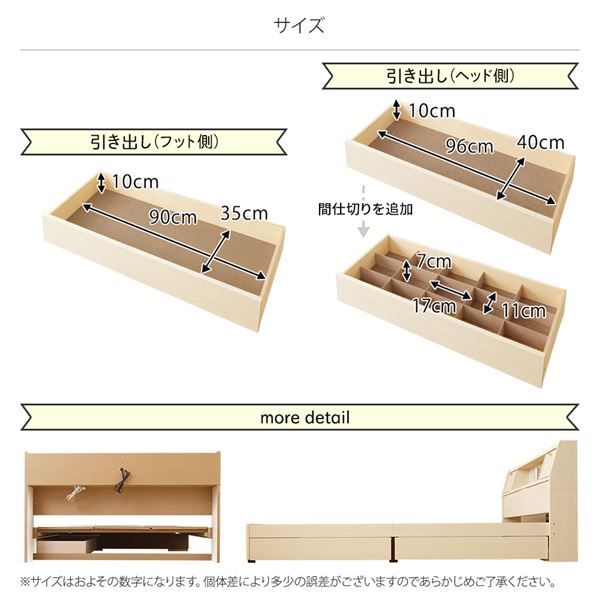 スーパSALE10倍＆4時間限定10％OFF 多機能ヘッドボード付き 収納ベッド ダブルサイズ (ボンネルコイルマットレス付き) コンセント付き 大容量 引き出し2杯付き 低ホルムアルデヒド 国産ベッドフレーム ダークブラウン