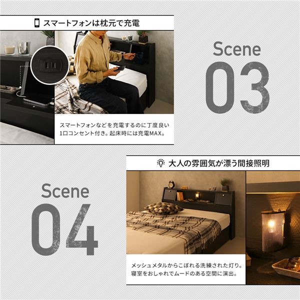 スーパSALE10倍＆4時間限定10％OFF ベッド 日本製 収納付き 引き出し付き 木製 照明付き 棚付き 宮付き コンセント付き ダブル 海外製ボンネルコイルマットレス付き『AJITO』アジット ホワイト木目調