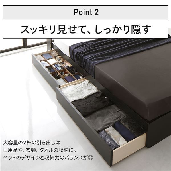 スーパSALE10倍＆4時間限定10％OFF ベッド 日本製 収納付き 引き出し付き 木製 照明付き 棚付き 宮付き コンセント付き セミダブル 海外製ボンネルコイルマットレス付き『AJITO』アジット ホワイト木目調