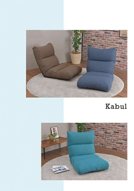 ふかふか座椅子 リクライニング ソファー スモークグレー 日本製 『KABUL-LT』