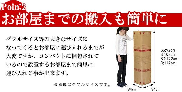 マットレス 寝具 セミダブル 約幅120cm アイボリー 通気性 耐久性抜群 ボンネルコイル ＆ ポケットコイルマットレス 圧縮梱包代引NG