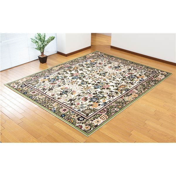 モケット織 ラグマット/絨毯 長方形 240cm×330cm 抗菌防臭 洗える 日本製 高耐久 〔和室 洋室〕代引NG