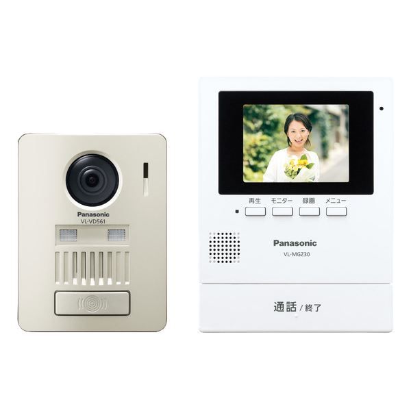 スーパSALE10倍＆4時間限定10％OFF パナソニック(家電) モニター壁掛け式ワイヤレステレビドアホン VL-SGZ30