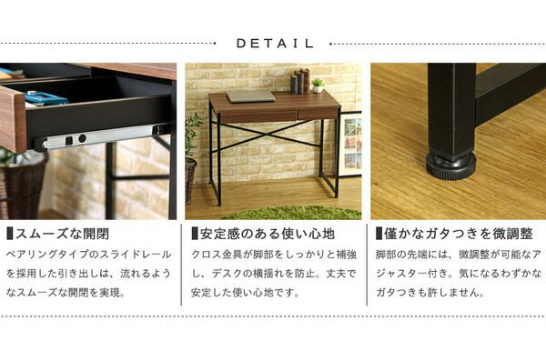 ヴィンテージ風 デスクワゴン/収納ワゴン 単品 ブラウン×ブラック 幅43cm スチールフレーム キャスター付き 『LINZ』代引NG