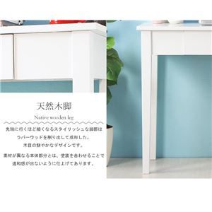 コンソールデスク/パソコンデスク ホワイト 幅90cm×奥行45cm 引き出し付き コンパクト 省スペース代引NG