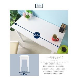 コンソールデスク/パソコンデスク ホワイト 幅90cm×奥行45cm 引き出し付き コンパクト 省スペース代引NG