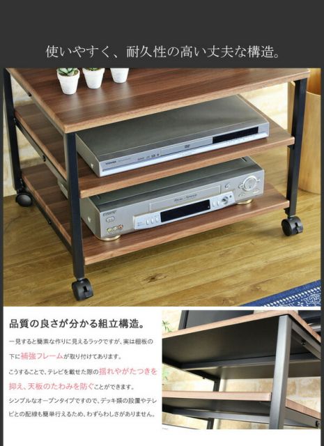 モダン テレビ台/テレビボード 幅60cm キャスター付き代引NG