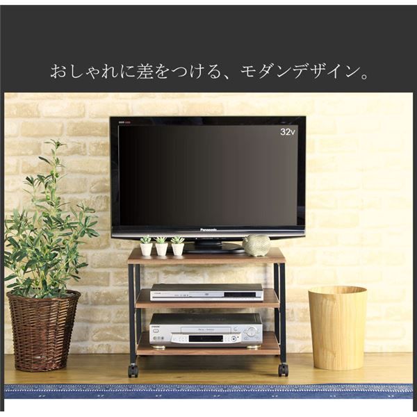 モダン テレビ台/テレビボード 幅60cm キャスター付き代引NG