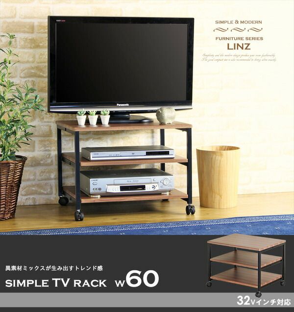 モダン テレビ台/テレビボード 幅60cm キャスター付き代引NG