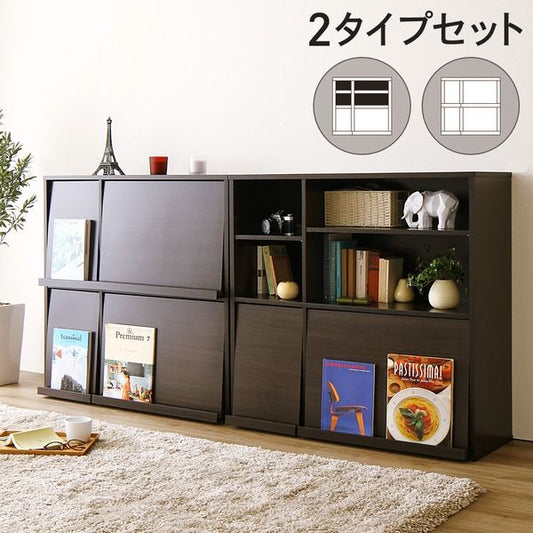 ディスプレイラック 収納ラック 〔2個セット ダークブラウン〕 幅約92cm フラップ扉付き 可動式棚板付き 本棚 ブックラック 収納家具 リビング家具 収納棚 ディスプレイ棚 ブックシェルフ お店 店舗 什器代引NG