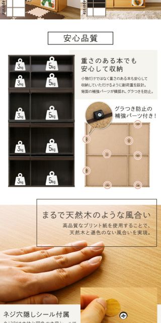 ディスプレイラック 収納ラック 〔2個セット ホワイト〕 幅約92cm フラップ扉付き 可動式棚板付き 本棚 ブックラック 収納家具 リビング家具 収納棚 ディスプレイ棚 ブックシェルフ お店 店舗 什器代引NG