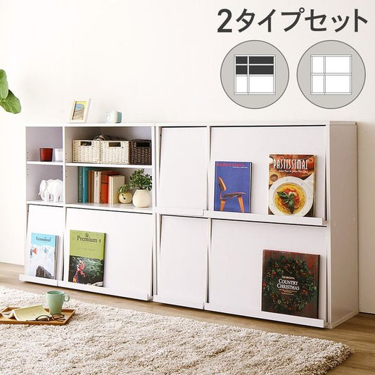ディスプレイラック 収納ラック 〔2個セット ホワイト〕 幅約92cm フラップ扉付き 可動式棚板付き 本棚 ブックラック 収納家具 リビング家具 収納棚 ディスプレイ棚 ブックシェルフ お店 店舗 什器代引NG