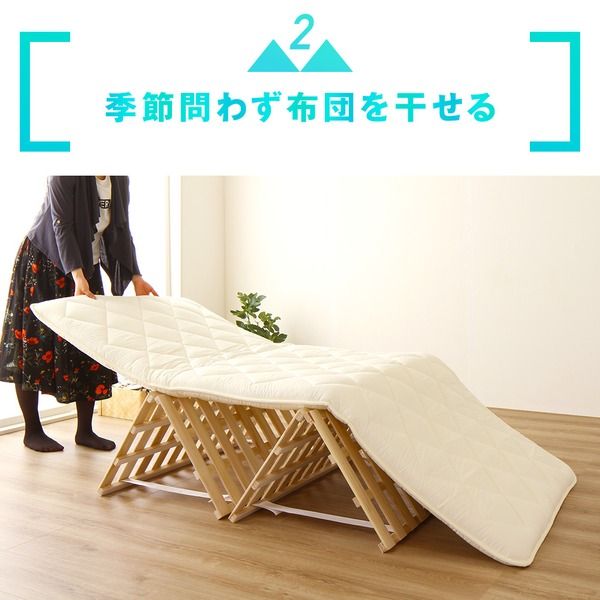ふとん対応 4つ折り 桐すのこベッド フレームのみ シングルサイズ 耐荷重180kg コンパクト 軽量 折り畳み式 低ホルムアルデヒド 滑り止め付き 調湿代引NG