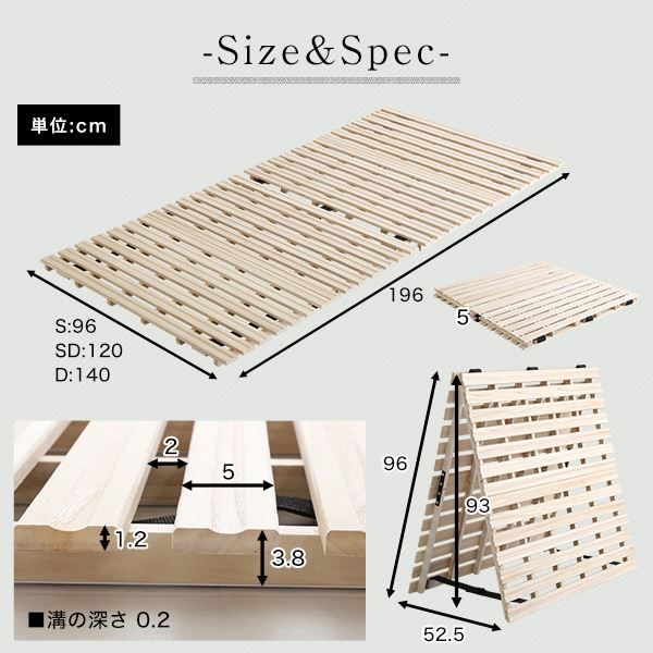 桐製 すのこベッド ダブル フレームのみ 幅約140cm 木製 折りたたみ式 軽量 抗菌 防臭 調湿効果代引不可