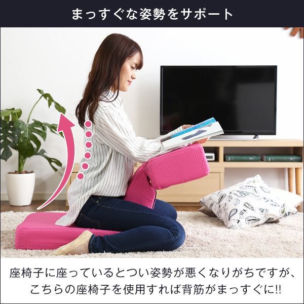 ゲーム用 座椅子 フロアチェア ブラウン 50×60×58cm 6段階 リクライニング 張地 布地 リビング ゲーム座椅子 座いす ゲームチェア代引NG