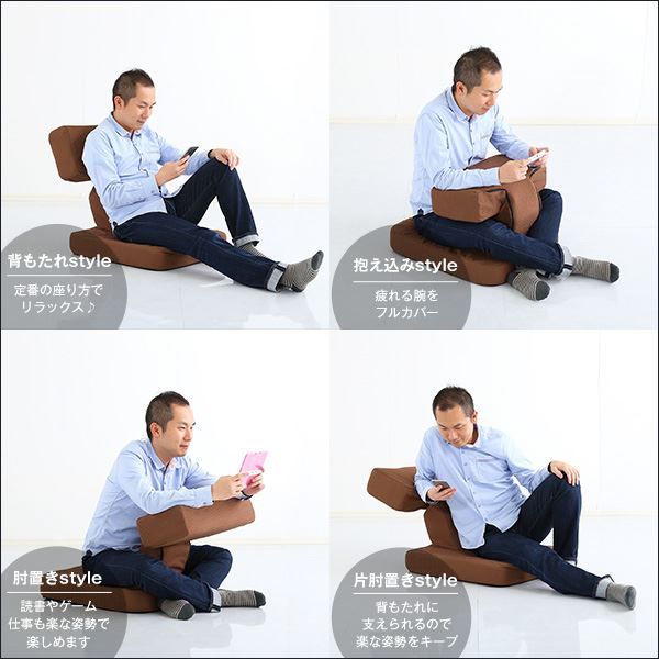 ゲーム用 座椅子 フロアチェア アイボリー 50×60×58cm 6段階 リクライニング 張地 布地 リビング ゲーム座椅子 座いす ゲームチェア代引NG