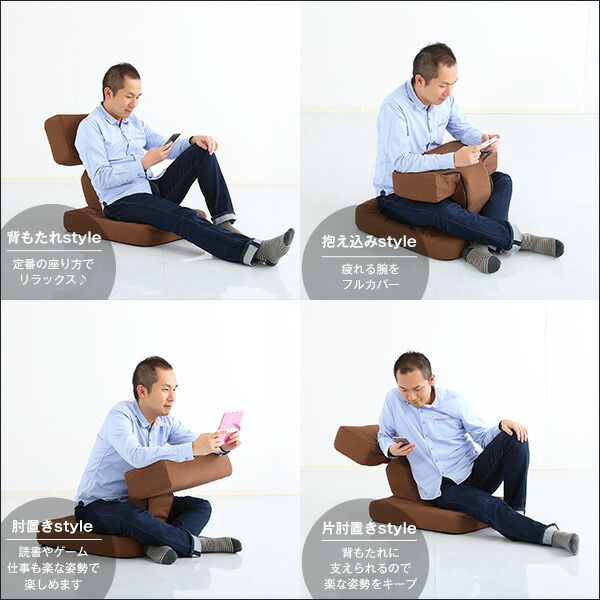 ゲーム用 座椅子 フロアチェア ピンク 50×60×58cm 6段階 リクライニング 張地 布地 リビング ゲーム座椅子 座いす ゲームチェア代引NG