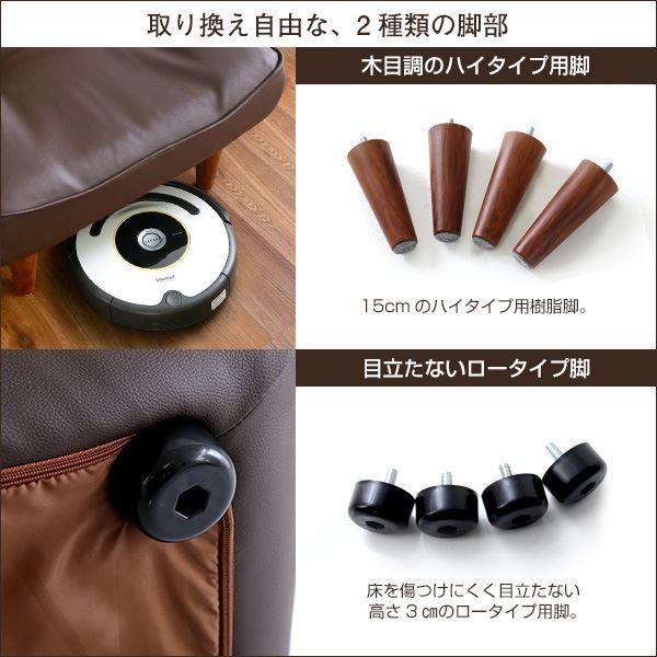 ハイバック ソファー ローソファー 1人掛け アイボリー 幅約65cm 合成皮革 合皮 脚付 3段階 リクライニング ポケットコイル 日本製 国産 フロアソファー リクライニングソファー 1人掛けソファー 代引NG