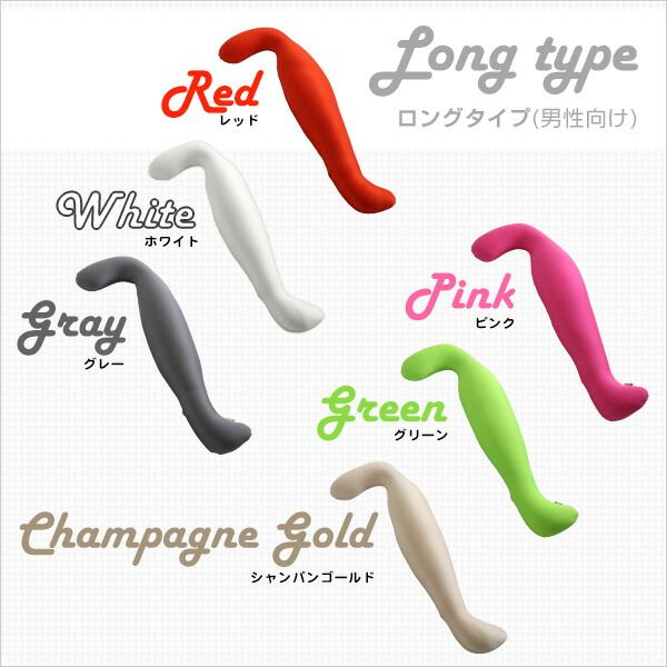 ビーズクッション 抱き枕 〔ロングタイプ 本体:ゴールド カバー：ホワイト〕 長さ約140cm 洗えるカバー付き 流線形 日本製 国産 抱きまくら ロング ピロー 枕 まくら ビーズクション クッション代引NG