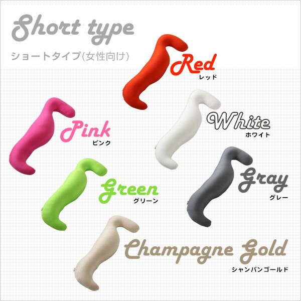 ビーズクッション 抱き枕 〔ショートタイプ 本体:ゴールド カバー：ホワイト〕 長さ約125cm 洗えるカバー付き 流線形 日本製 国産 抱きまくら ロング ピロー 枕 まくら ビーズクション クッション代引NG