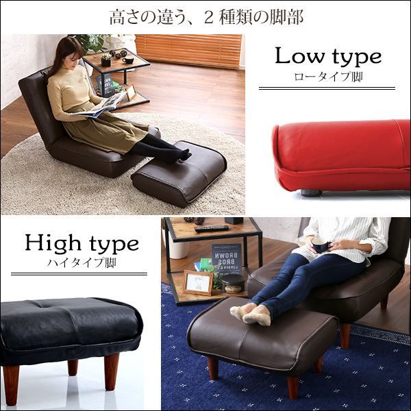 オットマン スツール 幅約58cm レッド 合成皮革 合皮 ポケットコイル 日本製 国産 完成品 足置き 置台 置き台 サイドテーブル リビング家具代引NG