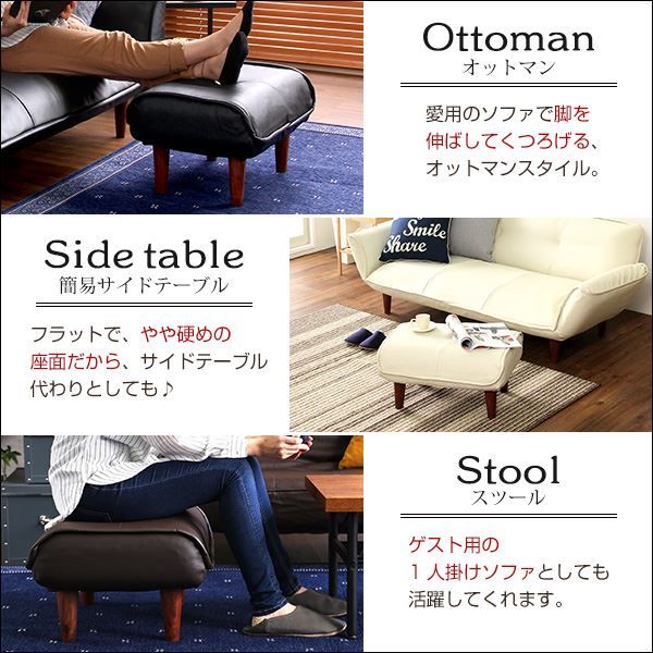 オットマン スツール 幅約58cm ブラック 合成皮革 合皮 ポケットコイル 日本製 国産 完成品 足置き 置台 置き台 サイドテーブル リビング家具代引NG