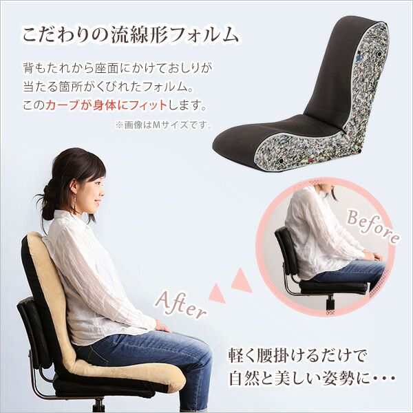 座椅子 フロアチェア Lサイズ ブルー 幅約43cm リクライニング式 スチールパイプ ウレタン 日本製 国産 完成品 リクライニングチェア パーソナルチェア ローチェア代引NG