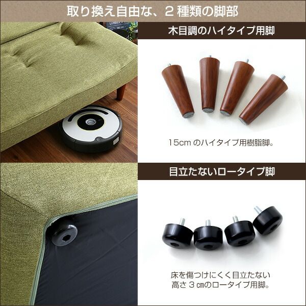 ハイバック ソファー ローソファー 2人掛け グレー 幅約120cm 脚付 3段 リクライニング 日本製 国産 完成品 リビング家具 リクライニングソファー 2人掛けソファー代引NG