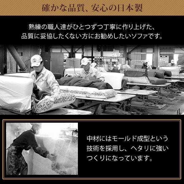 レザー調 ローソファー コーナー付き 3点セット レッド 座面7.5cm 分割式 合成皮革 合皮 張地 日本製 国産 リクライニング機能付き フロアソファー ロータイプソファー リビング家具代引NG