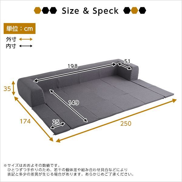 フロアマット付き ローソファー Lサイズ 幅250cm レッド 洗えるカバー付き 肘付き 日本製 国産 フロアソファー カバーリングソファー代引NG
