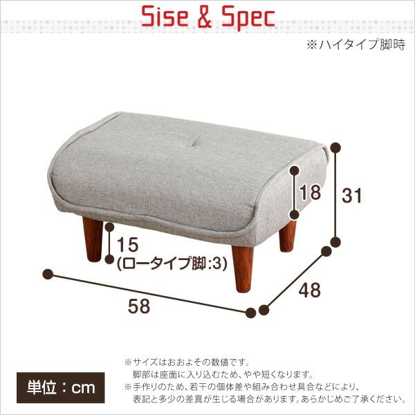 オットマン スツール 幅約58cm ターコイズブルー ファブリック布地 ポケットコイル 日本製 国産 完成品 足置き 置台 置き台 サイドテーブル リビング家具代引NG