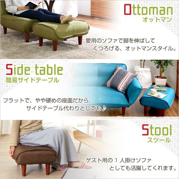 オットマン スツール 幅約58cm グレー ファブリック布地 ポケットコイル 日本製 国産 完成品 足置き 置台 置き台 サイドテーブル リビング家具代引NG