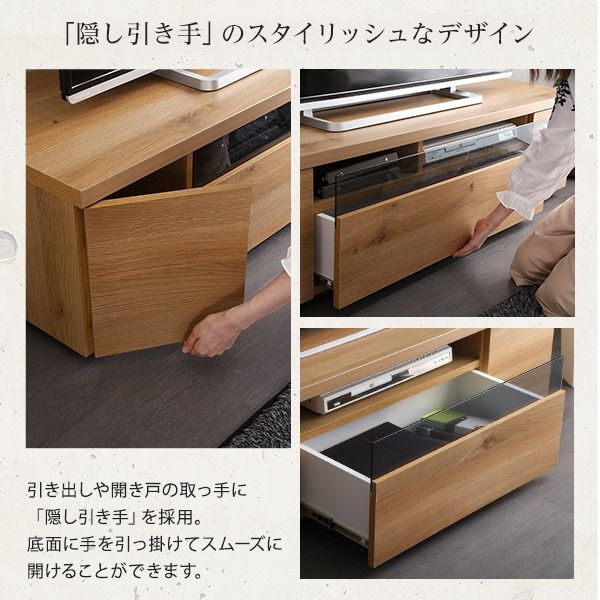 テレビ台 テレビボード 幅120cm ナチュラル 木製 日本製 引き出し コード収納付き 完成品 ローボード テレビラック TVボード TV台 リビング収納 リビング家具代引NG