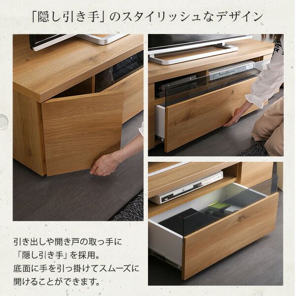 テレビ台 テレビボード 幅120cm ホワイト 木製 日本製 引き出し コード収納付き 完成品 ローボード テレビラック TVボード TV台 リビング収納 リビング家具代引NG