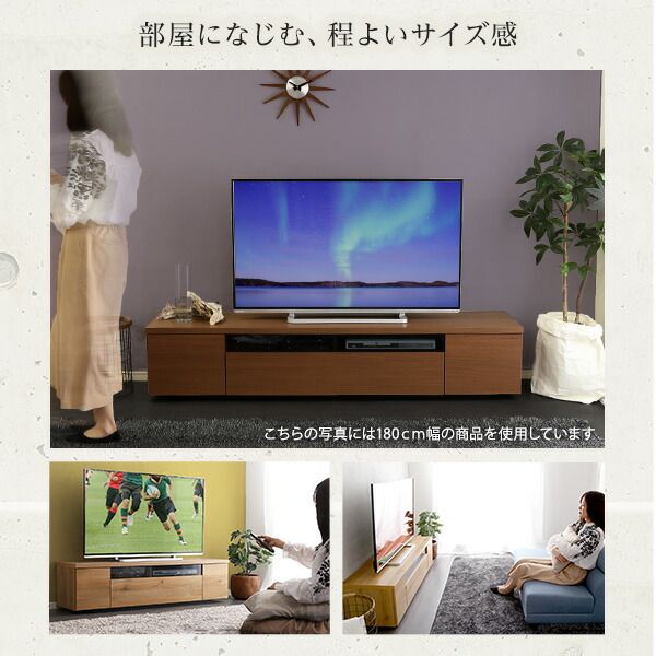 テレビ台 テレビボード 幅120cm ホワイト 木製 日本製 引き出し コード収納付き 完成品 ローボード テレビラック TVボード TV台 リビング収納 リビング家具代引NG