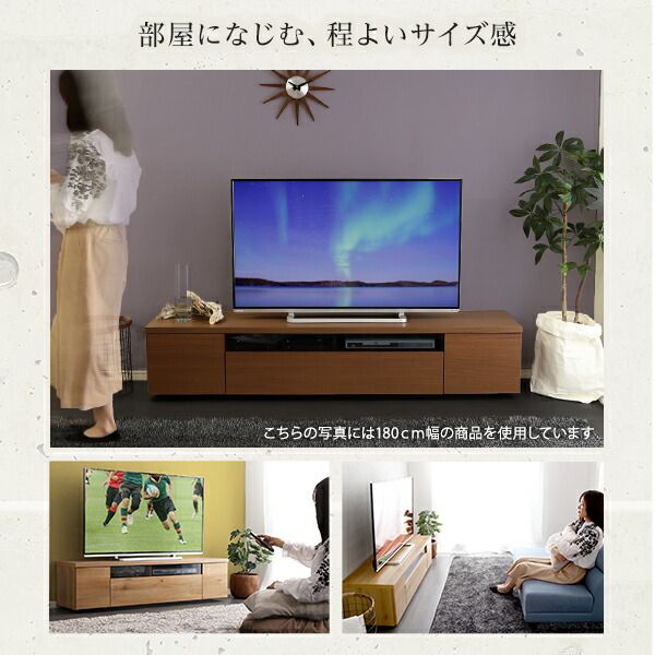 テレビ台 テレビボード 幅140cm ダークブラウン 木製 日本製 引き出し コード収納付き 完成品 ローボード テレビラック TVボード TV台 リビング収納 リビング家具代引NG