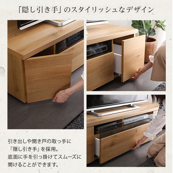 テレビ台 テレビボード 幅180cm ダークブラウン 木製 日本製 引き出し コード収納付き 完成品 ローボード テレビラック TVボード TV台 リビング収納 リビング家具代引NG